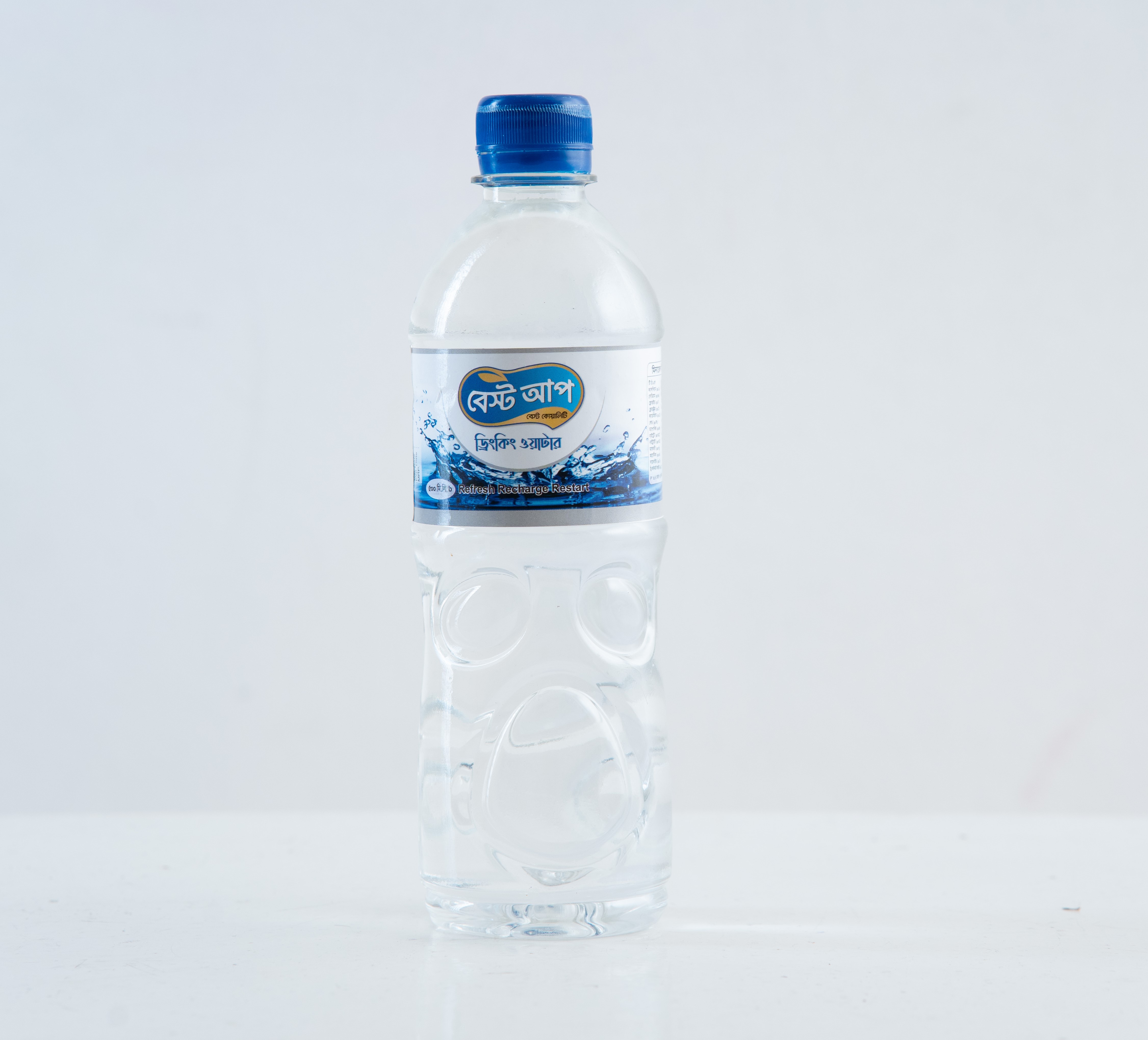Best Up Drinking Water 
