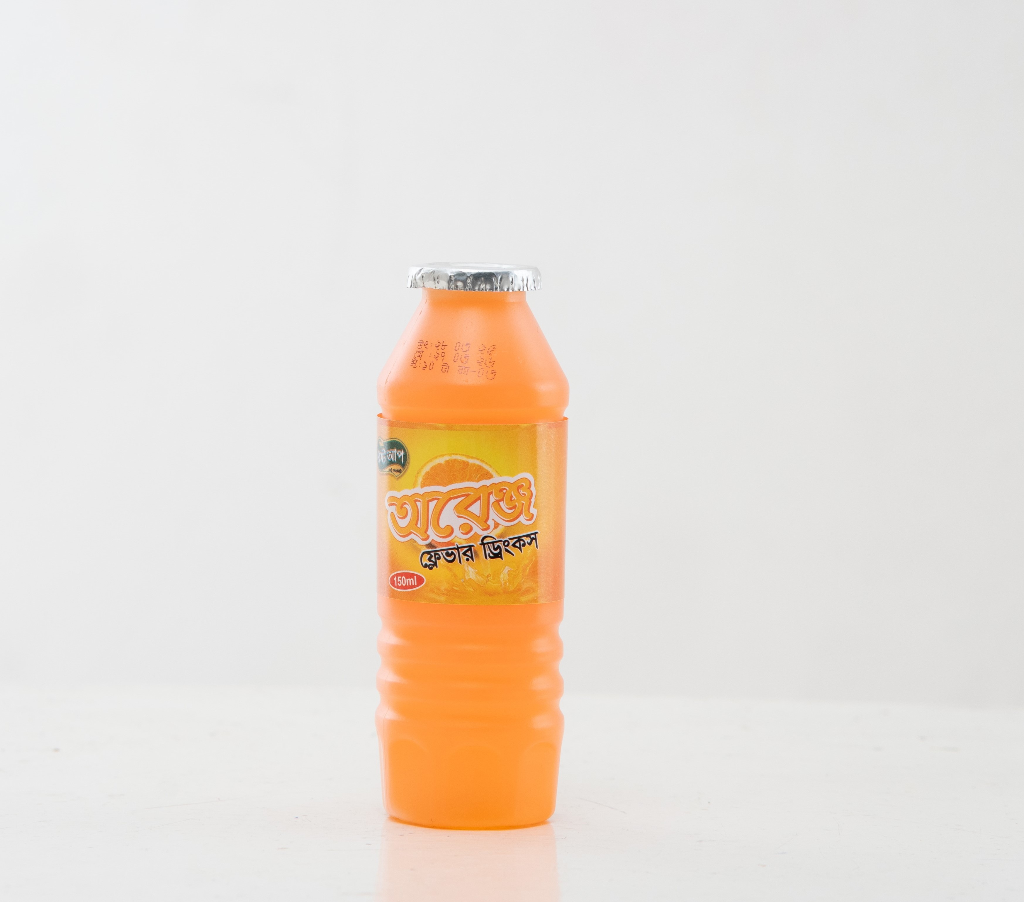 Best Up Orange 